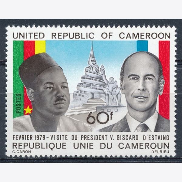 Cameroun 1979