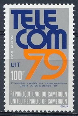 Cameroun 1979