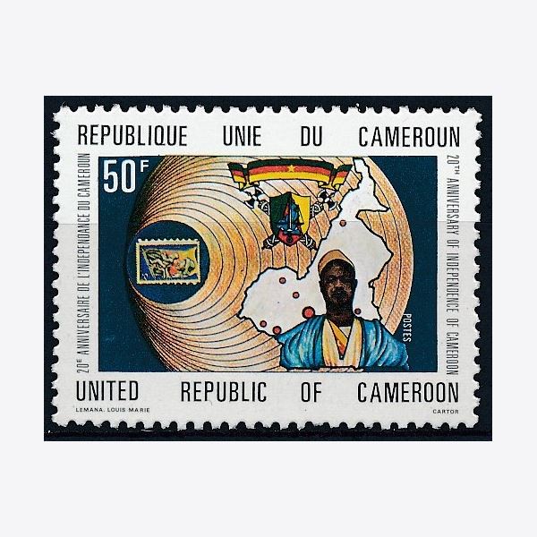 Cameroun 1980