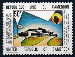 Cameroun 1980