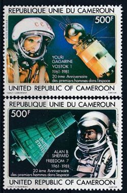 Cameroun 1981