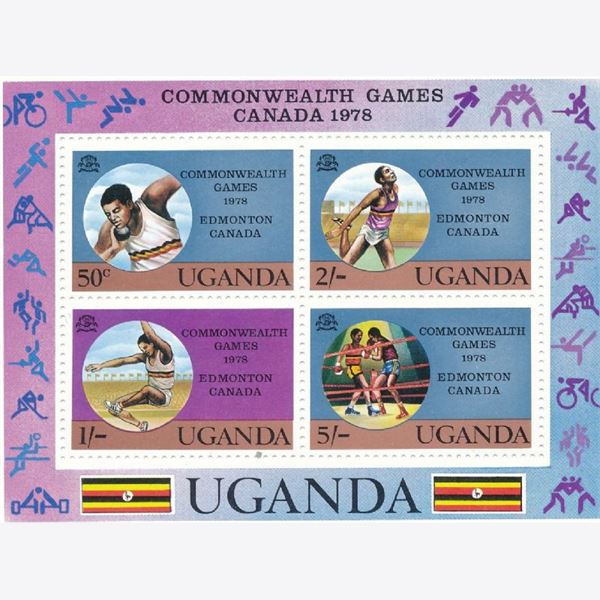 Uganda 1978