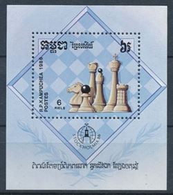 Cambodia 1986