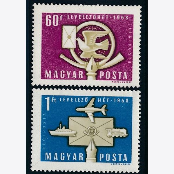 Hungary 1958