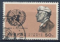 Cypern 1966