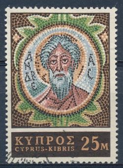 Cyprus 1967