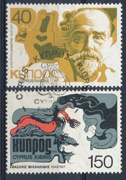 Cyprus 1978
