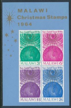 Malawi 1964