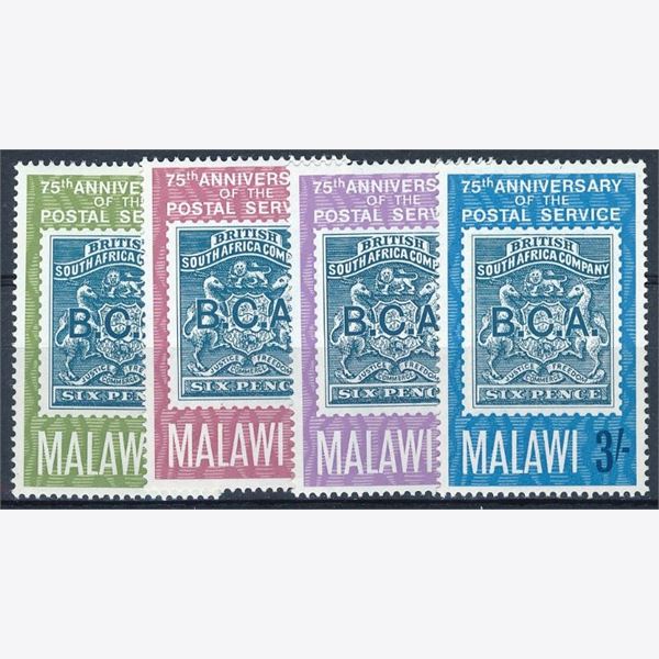 Malawi 1966
