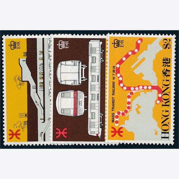 Hong Kong 1979