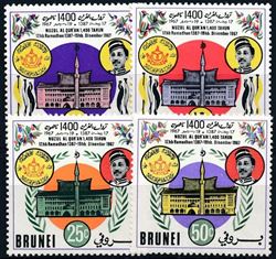 Brunei 1967
