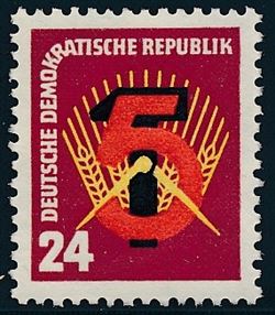 East Germany 1951
