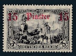 German Post in Turkey 1906