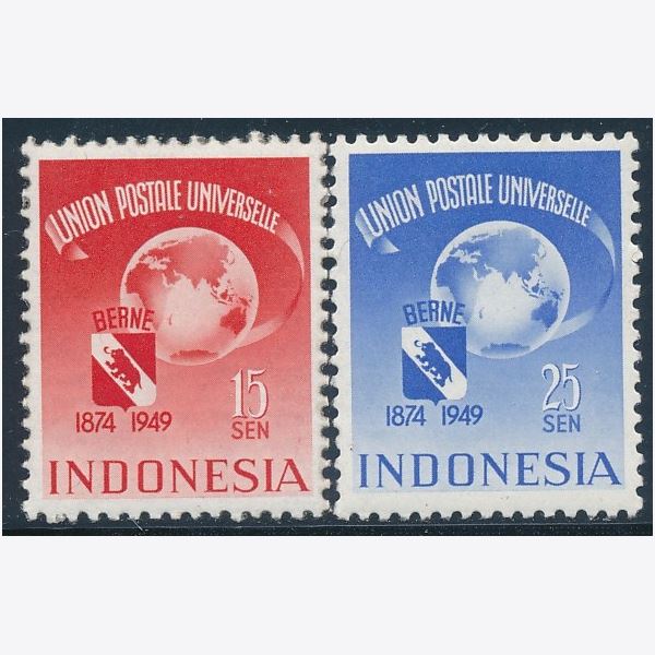 Indonesia 1949
