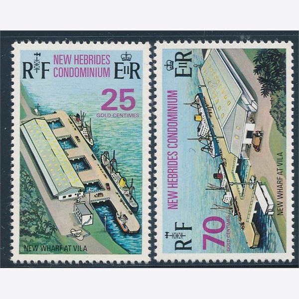 New Hebrides 1973