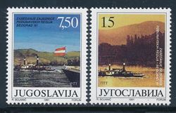 Yugoslavia 1991