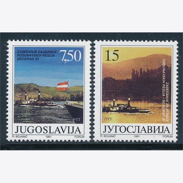 Yugoslavia 1991
