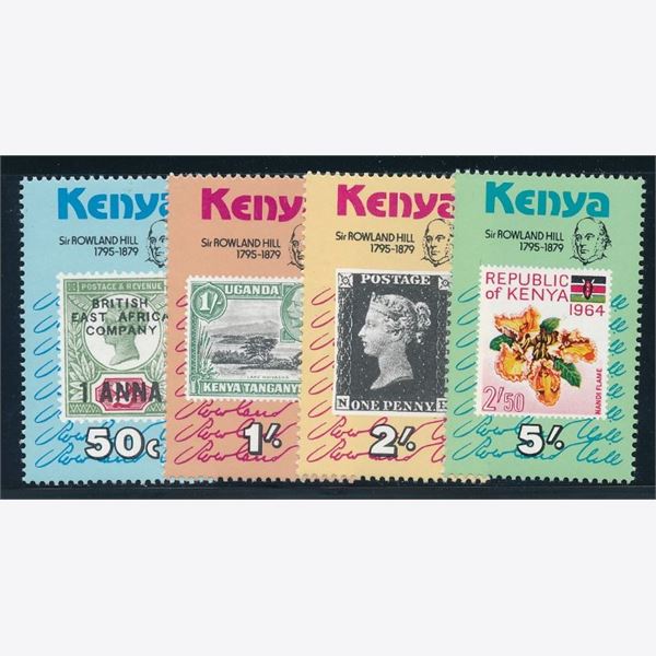 Kenya 1979