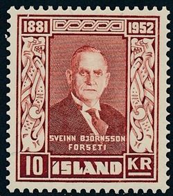 Iceland 1952