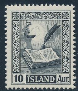 Island 1953