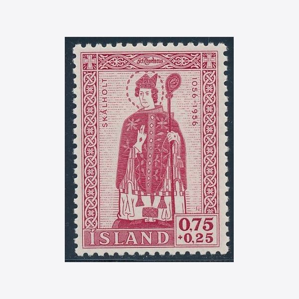 Island 1956