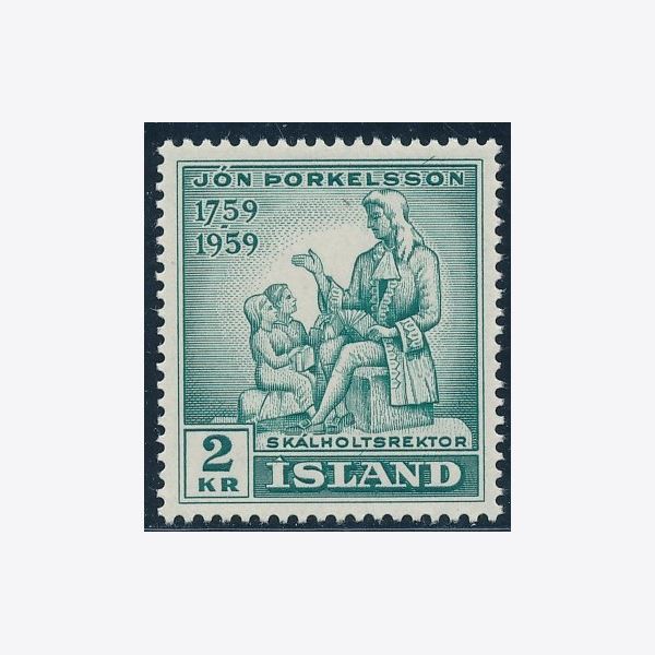 Island 1959