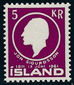 Iceland 1961