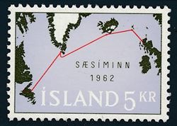 Island 1962