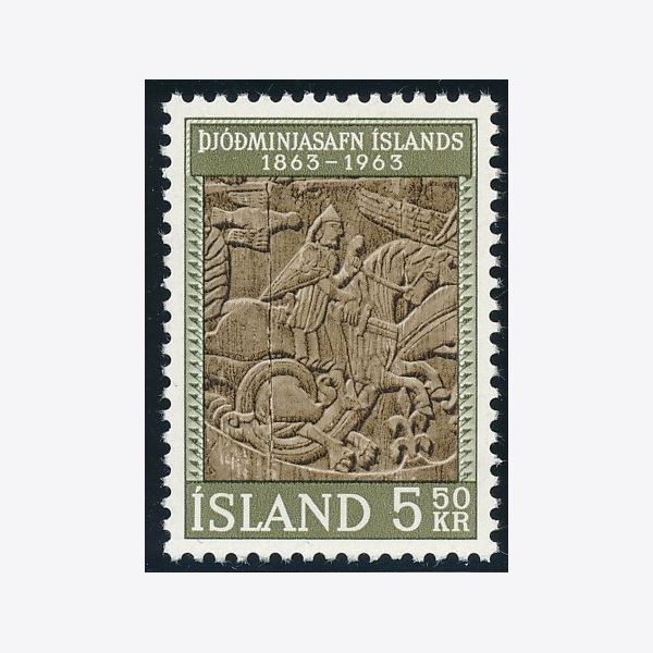 Island 1963