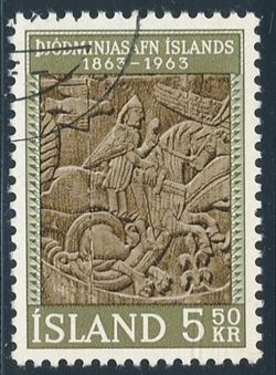 Iceland 1963