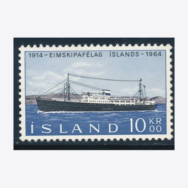 Island 1964