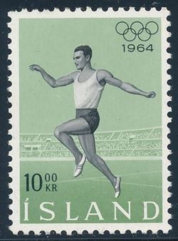 Island 1964