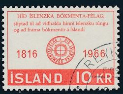 Iceland 1966