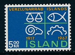 Iceland 1967