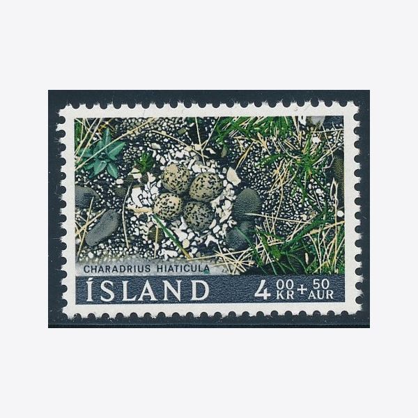 Island 1967