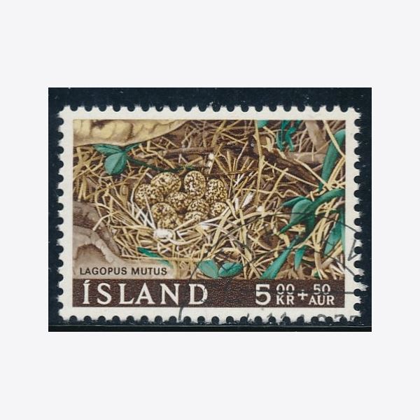 Island 1967