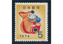 Japan 1958
