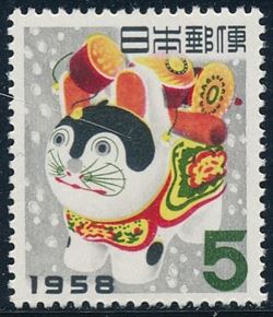 Japan 1957