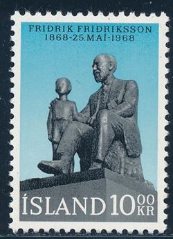 Island 1968