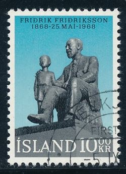 Island 1968