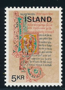 Island 1970