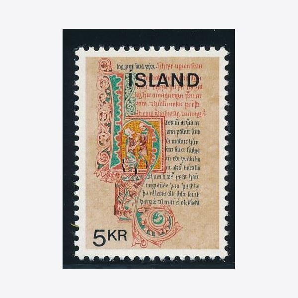 Island 1970