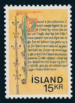 Iceland 1970