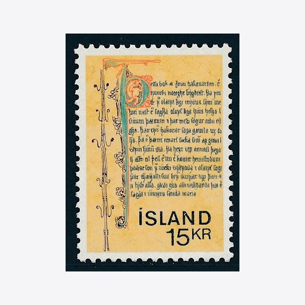 Island 1970