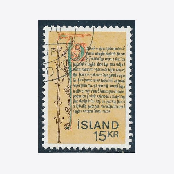 Island 1970