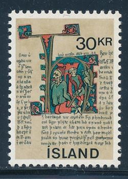 Island 1970