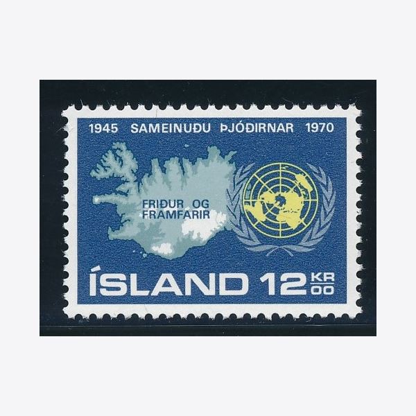 Island 1970