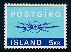 Iceland 1971