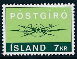 Iceland 1971