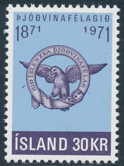 Iceland 1971